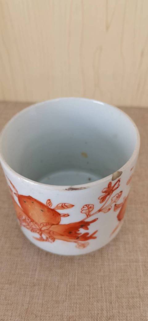 古玩陶瓷清末民國福壽三多紋粉彩杯盤拍賣,當前價格1300元