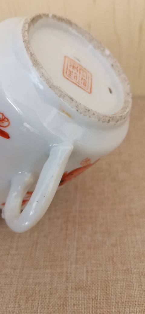 古玩陶瓷清末民國福壽三多紋粉彩杯盤拍賣,當前價格1300元