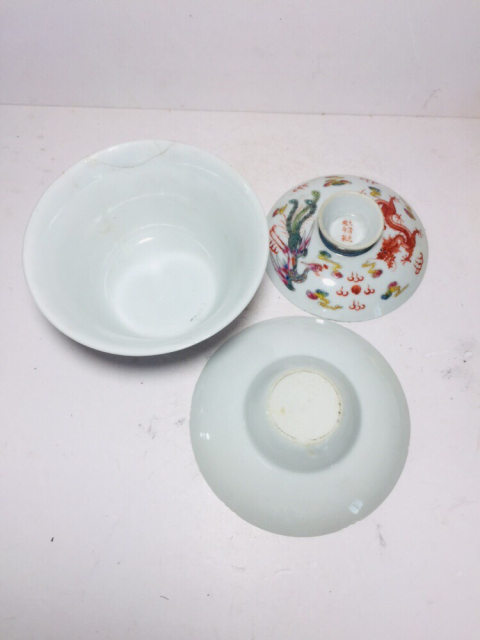 古玩陶瓷（收藏佳品）粉彩龍鳳紋蓋碗一套拍賣，當前價格4888元