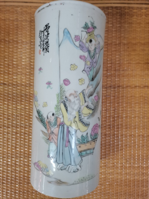 古玩陶瓷粉彩人物故事紋帽筒拍賣，當前價格900元