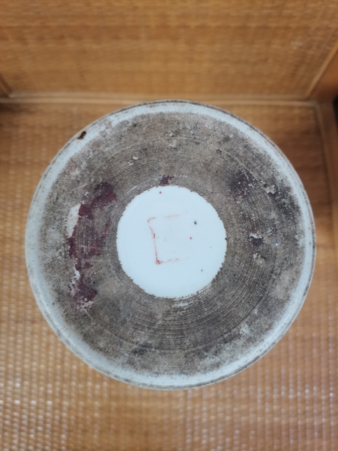 古玩陶瓷粉彩人物故事紋帽筒拍賣，當前價格900元