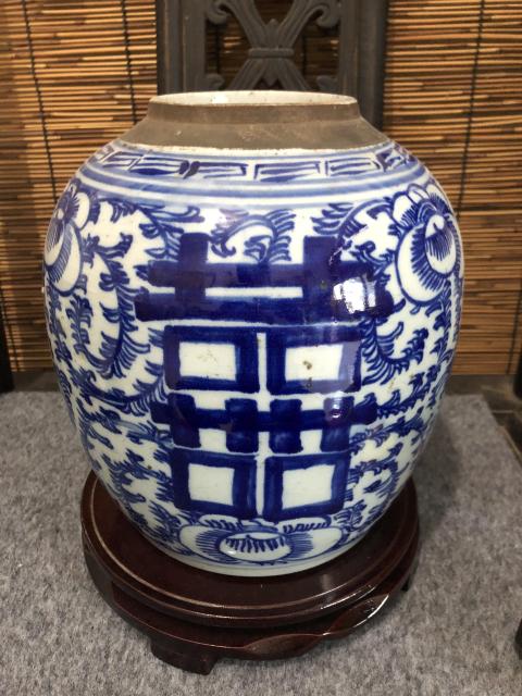 古玩陶瓷青花纏枝花卉囍字紋罐拍賣,當前價格600元