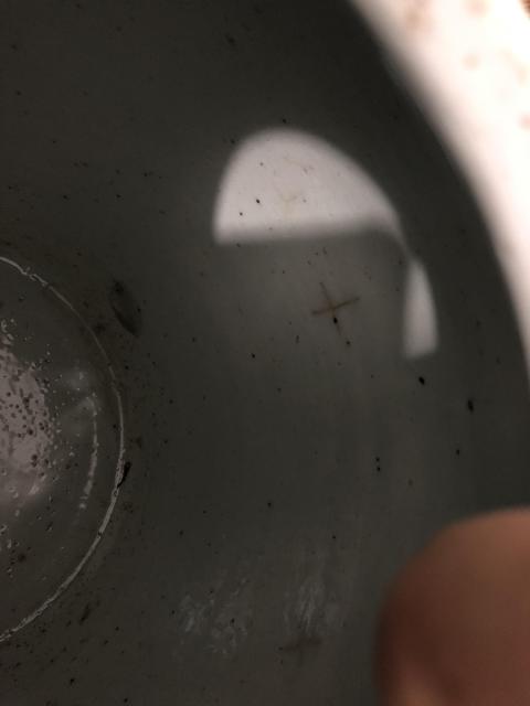 古玩陶瓷青花纏枝花卉囍字紋罐拍賣,當前價格600元