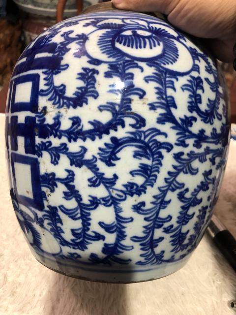 古玩陶瓷青花纏枝花卉囍字紋罐拍賣,當前價格600元
