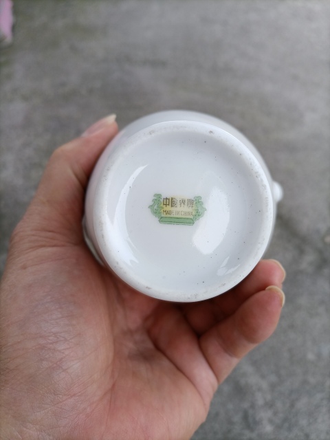 古玩陶瓷八十年代壽星圖執壺拍賣，當前價格200元