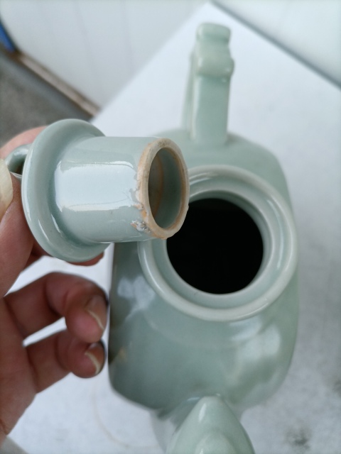 古玩陶瓷冬青釉鳳首扁壺拍賣，當前價格600元