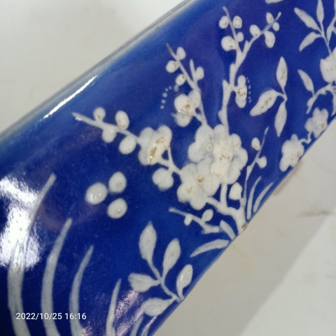 古玩陶瓷清晚藍釉堆白花卉紋水仙盆拍賣,當前價格3500元
