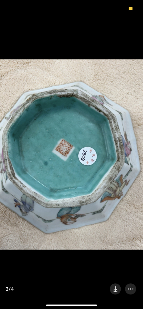 古玩陶瓷晚清人物紋粉彩八方碗 八蠻獻寶 細路拍賣，當前價格4500元