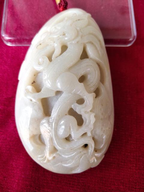 古玩玉器俄料雕龍紋玉把件拍賣，當前價格1500元