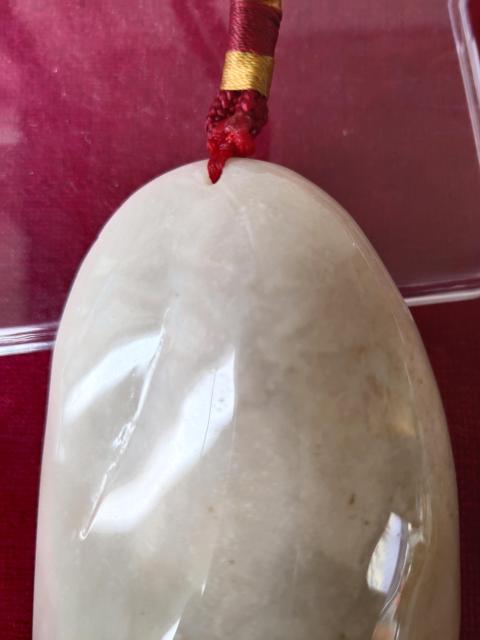 古玩玉器俄料雕龍紋玉把件拍賣，當前價格1500元