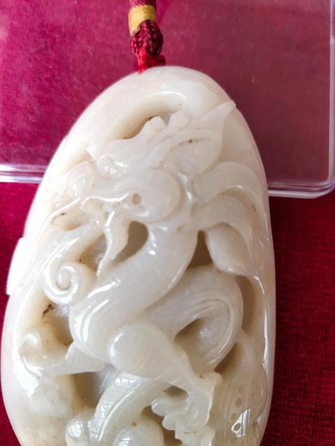 古玩玉器俄料雕龍紋玉把件拍賣，當前價格1500元