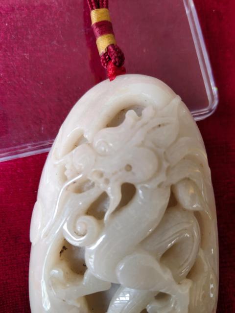 古玩玉器俄料雕龍紋玉把件拍賣，當前價格1500元