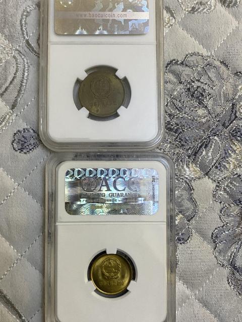 古玩錢幣貳角壹角長城幣拍賣，當前價格580元