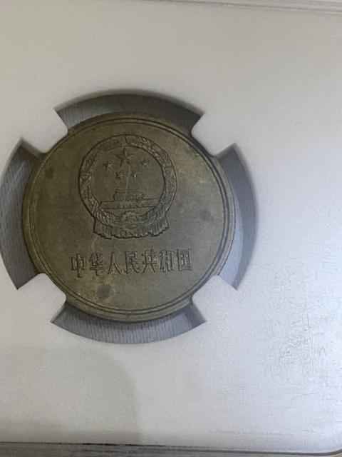 古玩錢幣貳角壹角長城幣拍賣，當前價格580元