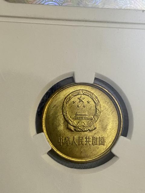 古玩錢幣貳角壹角長城幣拍賣，當前價格580元