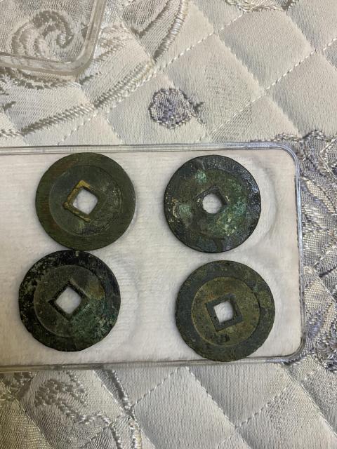 古玩錢幣崇禎通寶拍賣,當(dāng)前價格498元