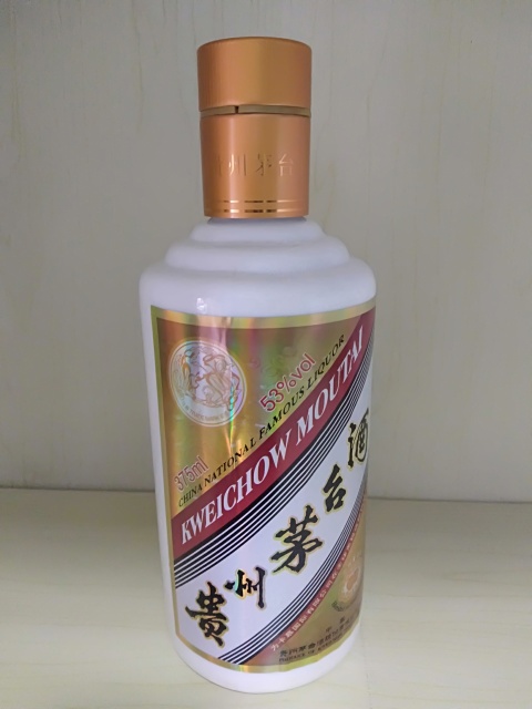 古玩雜項2016年375ml卡幕茅臺拍賣，當前價格3600元