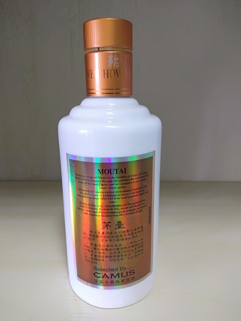 古玩雜項2016年375ml卡幕茅臺拍賣，當前價格3600元
