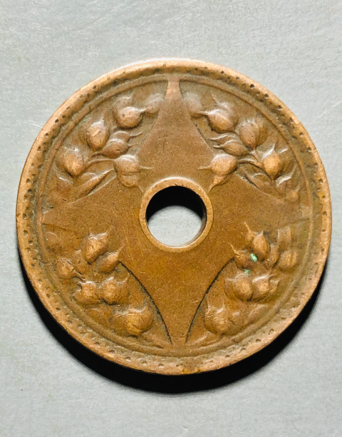 古玩錢(qián)幣民國(guó)五年中孔壹分拍賣(mài)，當(dāng)前價(jià)格699元
