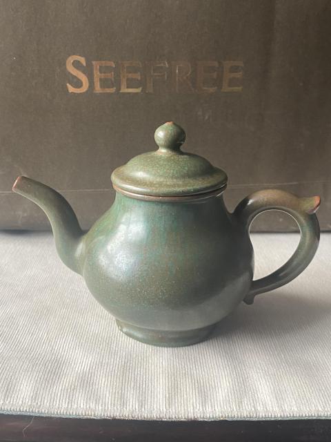 古玩陶瓷高旭軍制款紫砂掛釉執(zhí)壺拍賣，當(dāng)前價格4500元