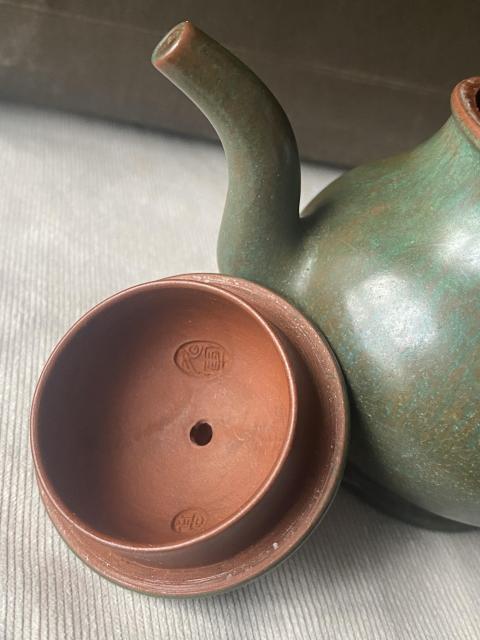 古玩陶瓷高旭軍制款紫砂掛釉執(zhí)壺拍賣，當(dāng)前價格4500元