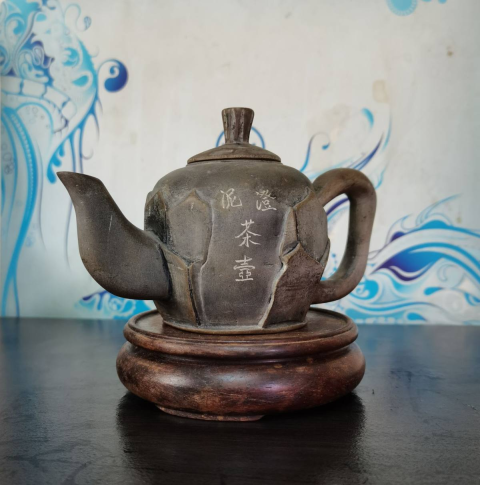 古玩雜項蓮瓣紋澄泥石雕老茶壺拍賣,當前價格3600元