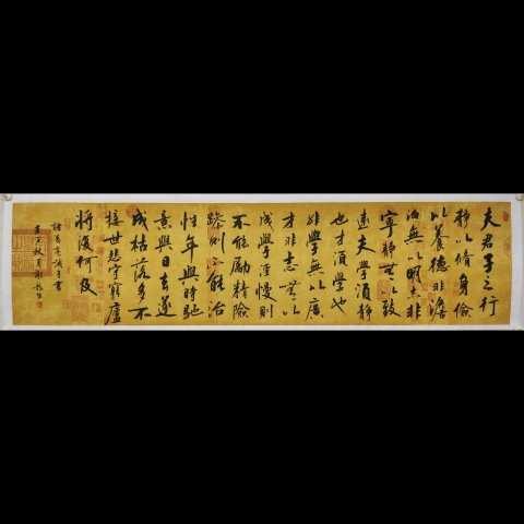 古玩字畫中國硬筆書法協會會員，廣西書法家協會會員謝龍生老師真跡精品書法收藏帶合影拍賣，當前價格788元