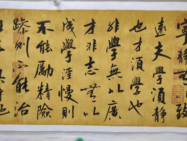 古玩字畫中國硬筆書法協會會員，廣西書法家協會會員謝龍生老師真跡精品書法收藏帶合影拍賣，當前價格788元