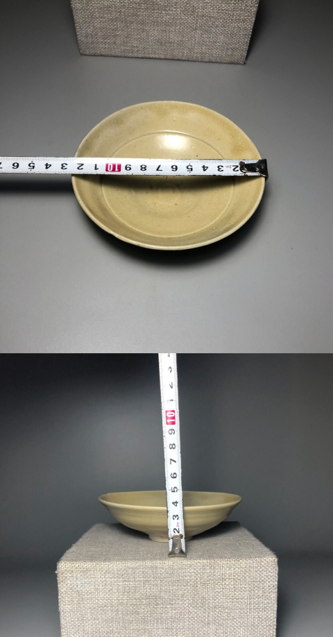 古玩陶瓷(精品收藏級)米黃釉洗拍賣,當(dāng)前價(jià)格3888元