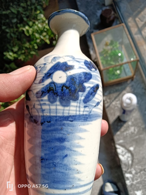 古玩陶瓷青花荷花紋瓶拍賣,當前價格1200元