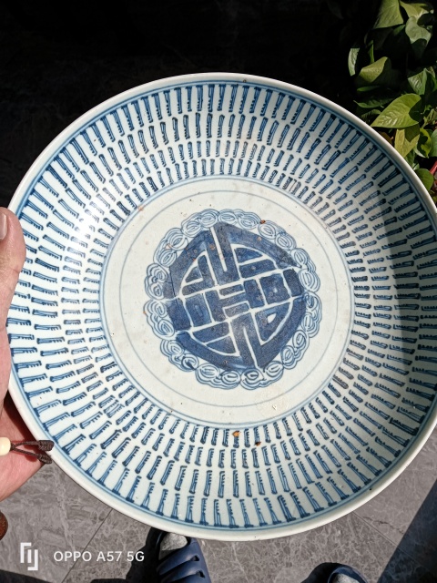 古玩陶瓷青花百壽紋盤拍賣，當(dāng)前價(jià)格3700元