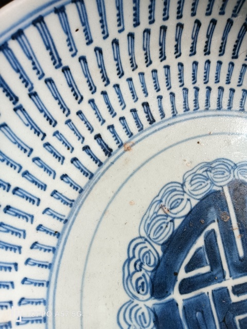 古玩陶瓷青花百壽紋盤拍賣，當(dāng)前價(jià)格3700元