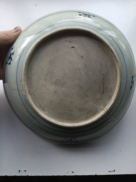 古玩陶瓷（虧出，不議價）清早期摩羯龍紋青花盤拍賣，當前價格1200元