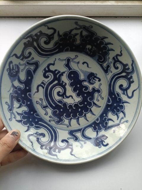 古玩陶瓷（虧出，不議價）清早期摩羯龍紋青花盤拍賣，當前價格1200元