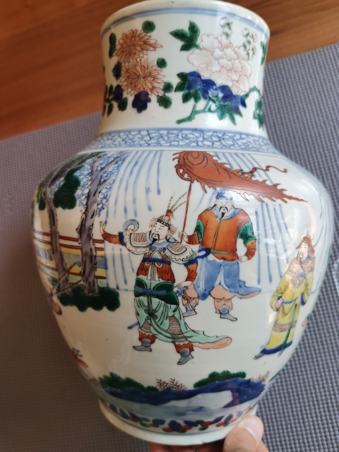古玩陶瓷晚清轅門射戟青花五彩罐拍賣，當前價格28000元