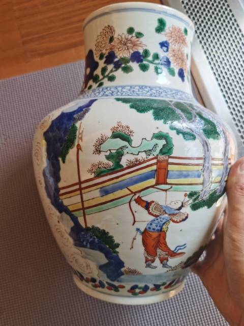 古玩陶瓷晚清轅門射戟青花五彩罐拍賣，當前價格28000元