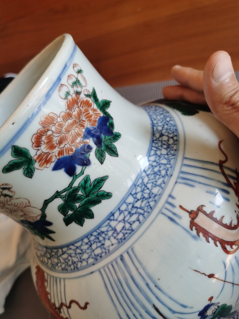 古玩陶瓷晚清轅門射戟青花五彩罐拍賣，當前價格28000元