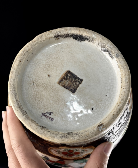 古玩陶瓷清咸豐哥釉五彩刀馬人物戰將紋雙耳瓶拍賣，當前價格0元
