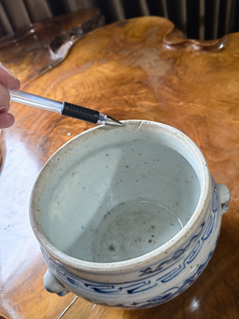 古玩陶瓷青花一束蓮虎頭鈕小粥罐拍賣,當前價格450元