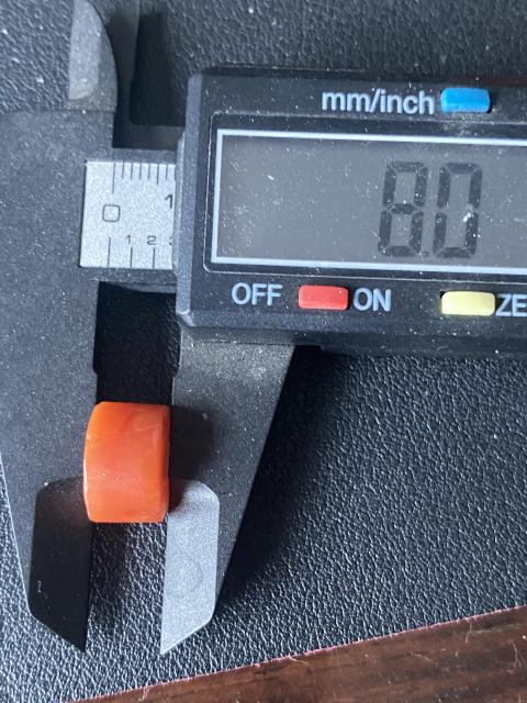 古玩雜項瑪瑙剁珠一顆拍賣,當前價格1300元