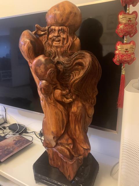 古玩雜項木雕拍賣，當前價格35000元