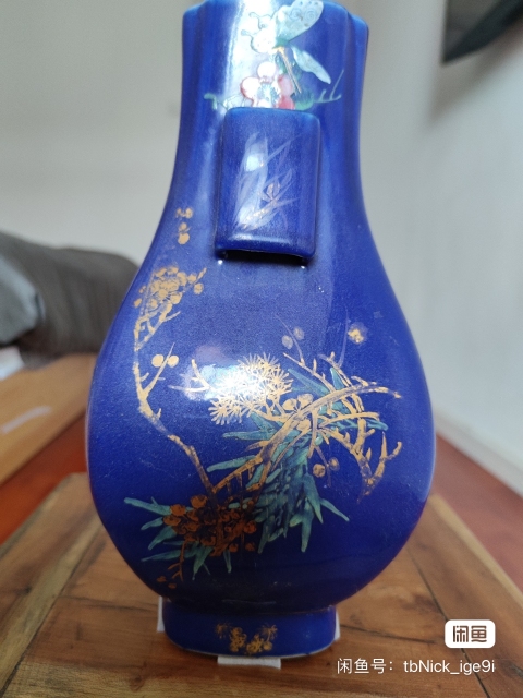 豆青釉 青花花鳥紋 天藍釉雙耳瓶 民国 中国古玩美術唐物擺件旧家蔵出 A320 作品名：青花蝶文瓶 制作地：中国、景徳鎮窯 年代：明時代（17