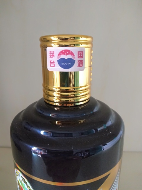 古玩雜項2019年產乙亥豬年生肖茅臺酒拍賣，當前價格6000元