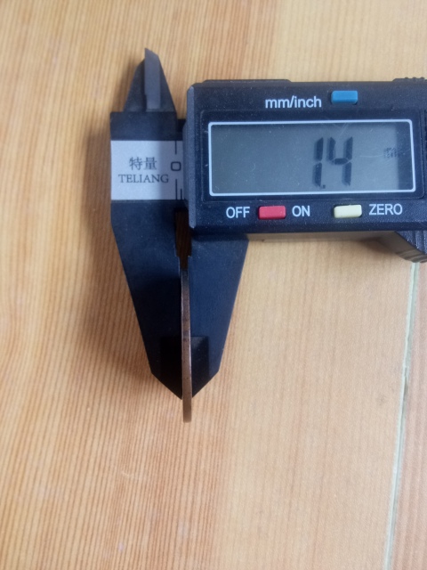 古玩錢幣【清晚期】江蘇省造光緒元寶已巳紀年十文銅幣一枚拍賣，當前價格188元