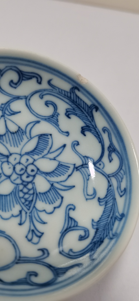 古玩陶瓷清代纏枝花卉紋青花盤拍賣,當前價格1100元