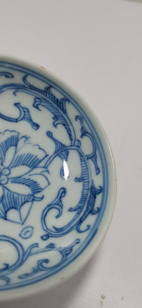 古玩陶瓷清代纏枝花卉紋青花盤拍賣,當前價格1100元