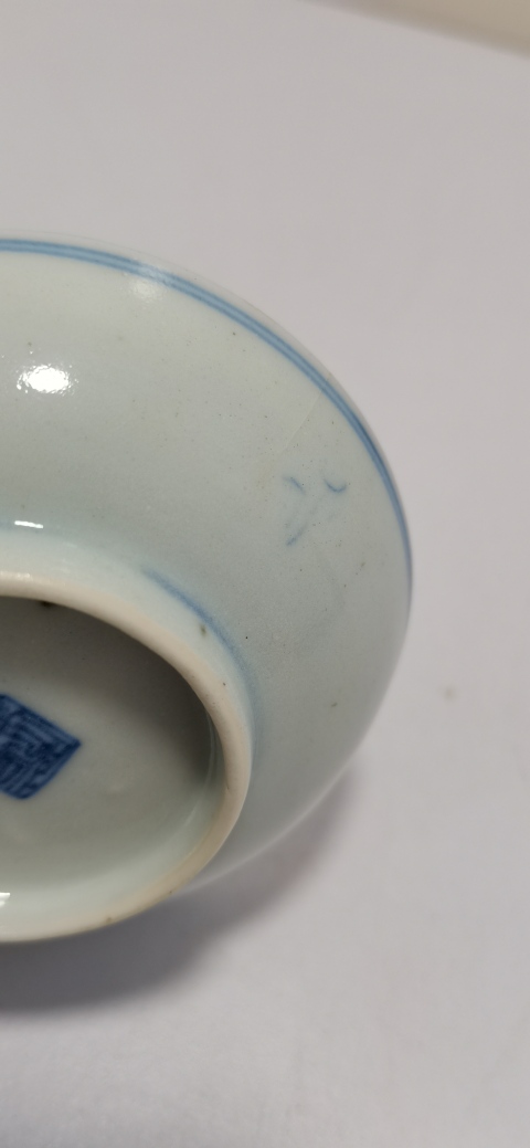 古玩陶瓷清代纏枝花卉紋青花盤拍賣,當前價格1100元