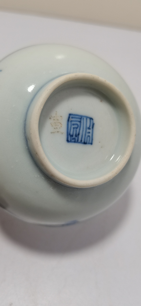古玩陶瓷清代纏枝花卉紋青花盤拍賣,當前價格1100元