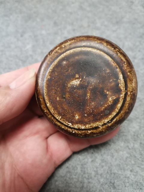 古玩陶瓷南宋吉州窯醬釉粉盒拍賣,當前價格1600元