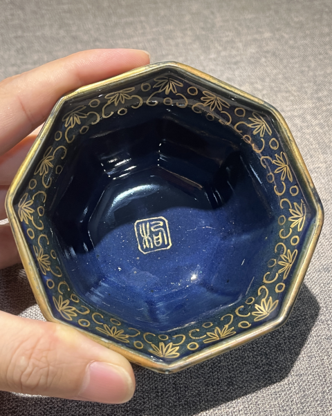 古玩陶瓷清代藍釉描金花鳥詩文八方杯拍賣,當前價格3000元